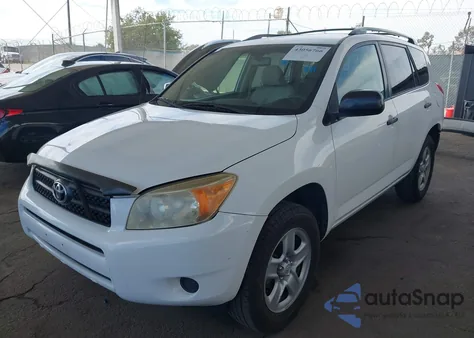 2007 Toyota Rav4 from USA, damaged, VIN JTMZD33V775044658